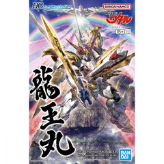 HG Amplified - IMGN RYUOUMARU Model Kit